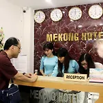 Mekong Saigon Hotel